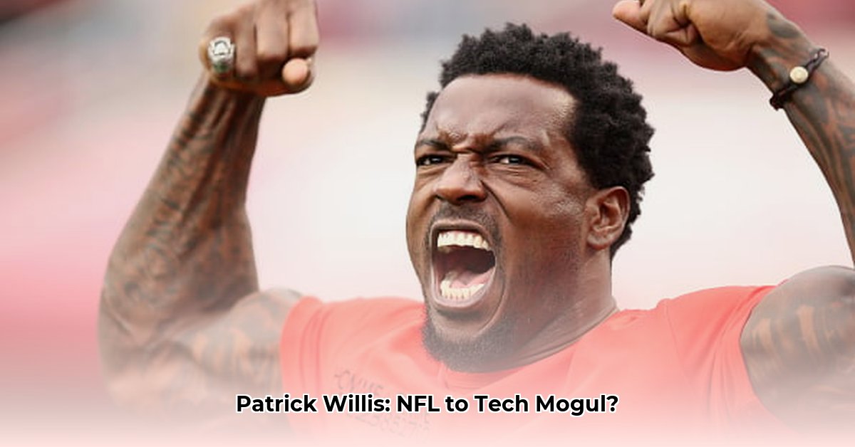 patrick-willis-net-worth